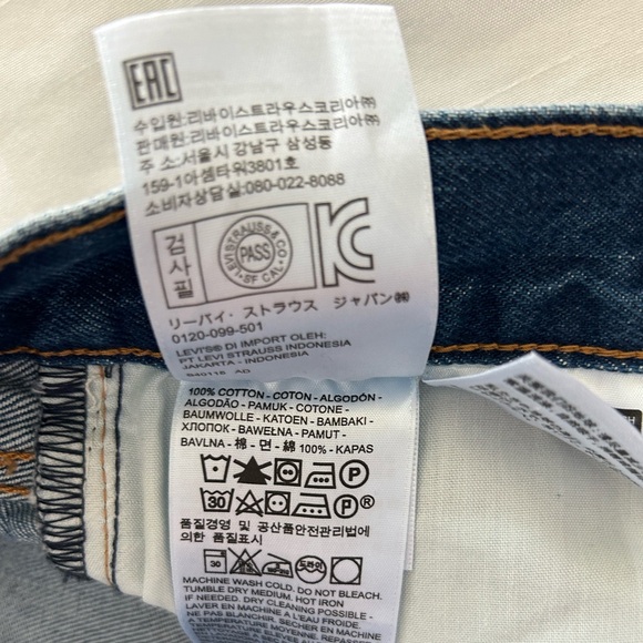 Levi’s Wedgie Straight Jeans - Picture 5 of 10